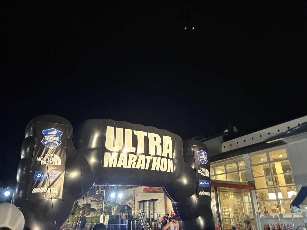 totoro_321's tweet photo. 丹後100kmマラソン🏃
こうやってスタート地点に立てることに感謝！

初めての100kmやから楽しく走るぞ〜 https://t.co/O2JZqRqIEc