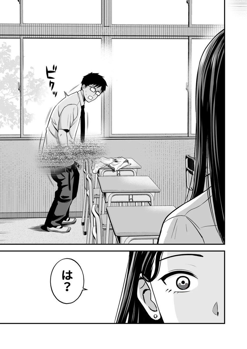 GzuZHp's tweet photo. ヲタクが暴走してましたｗ
(1/5) https://t.co/1OmZqW7xxL