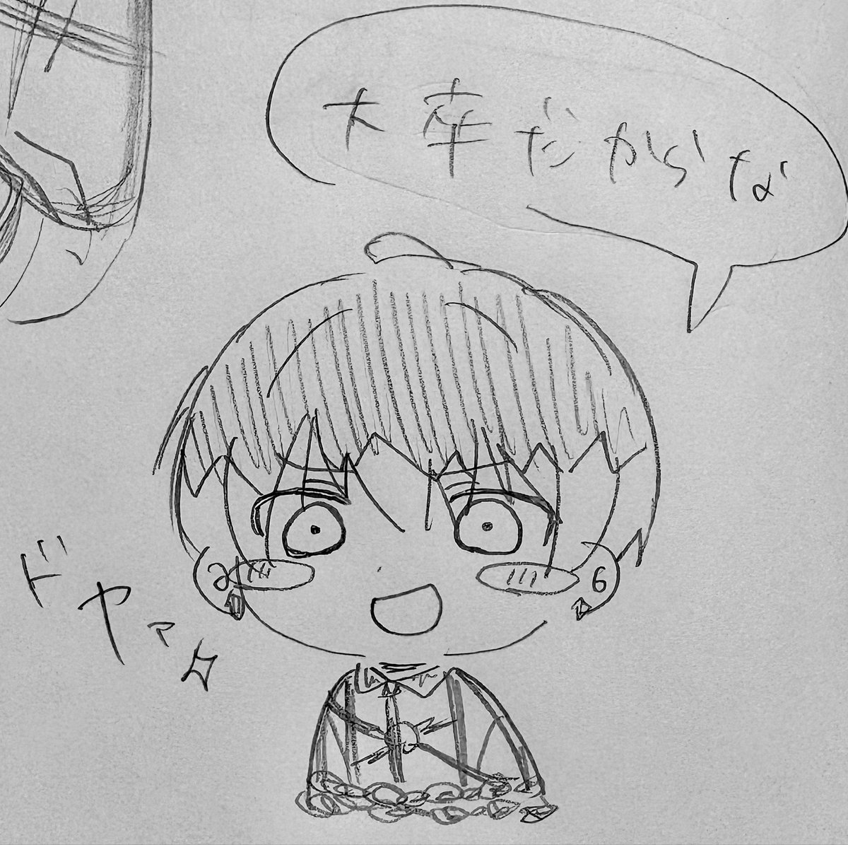 rrrrin2525's tweet photo. ミコトらくがき
#milgram_fa #09_m https://t.co/R8PJaFO4Fj