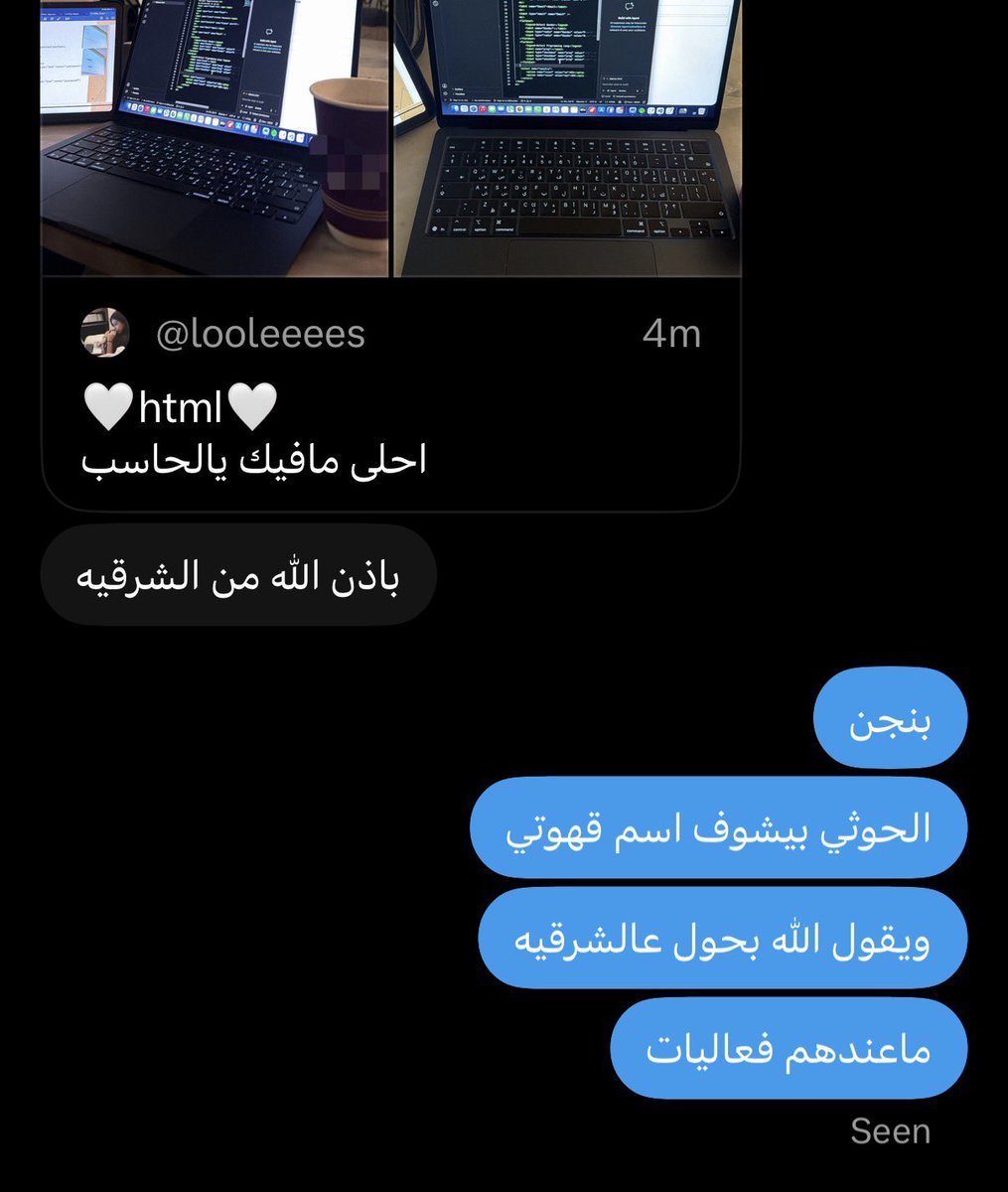looleeees's tweet photo. https://t.co/2IsbHNGT3S