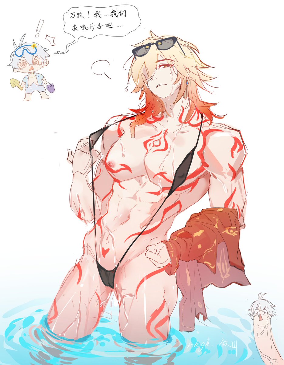 wojiaolianchuan's tweet photo. 👙🍷😋
海边就是要穿这样的泳装啊
#phaidei‌ https://t.co/25nyj4DiDe
