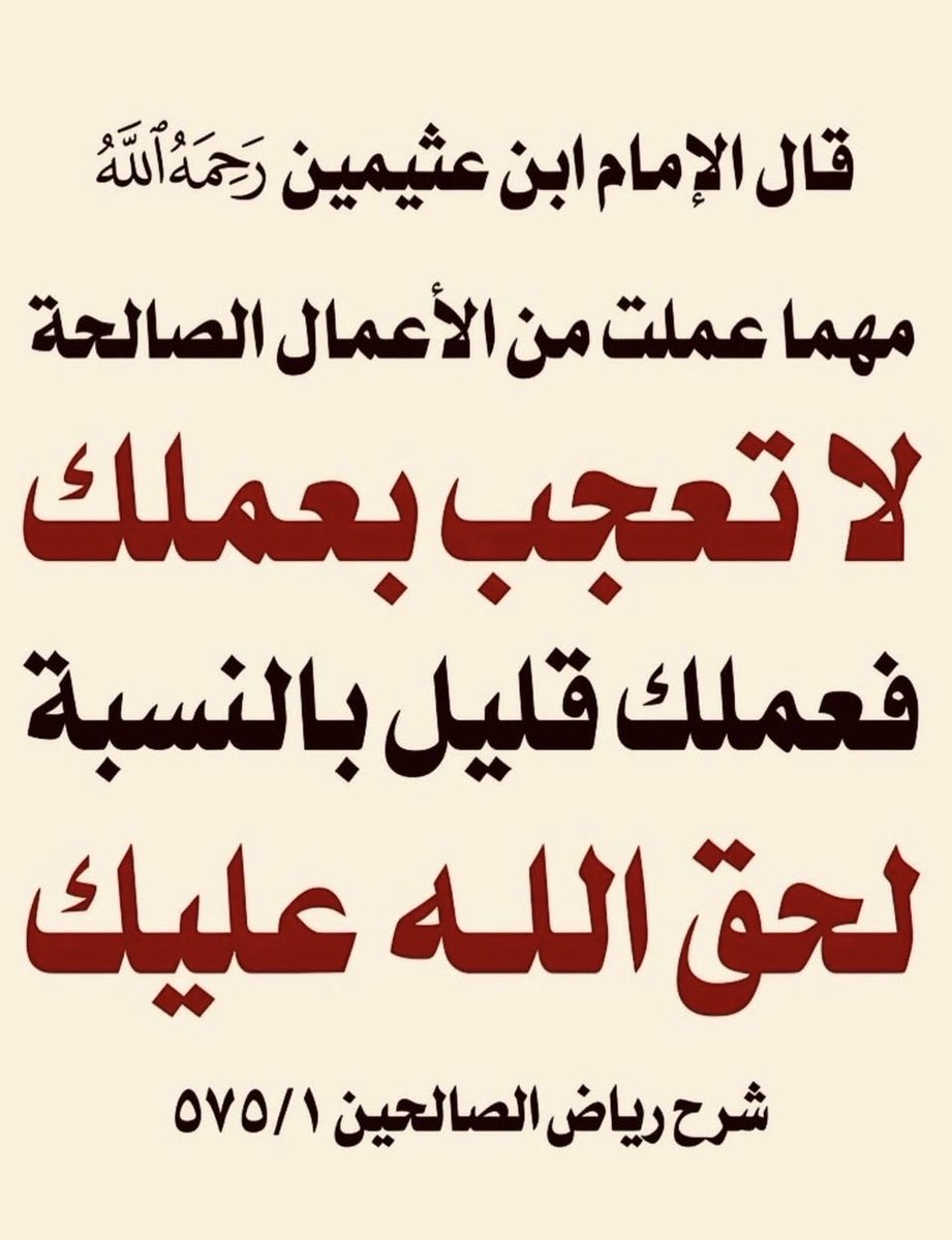 Mershad888's tweet photo. https://t.co/56a4PsAMgc