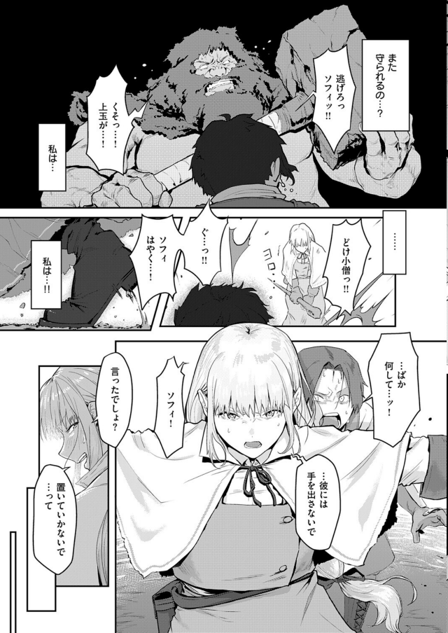 ahbomdia's tweet photo. https://t.co/hxxCOXfOJ9