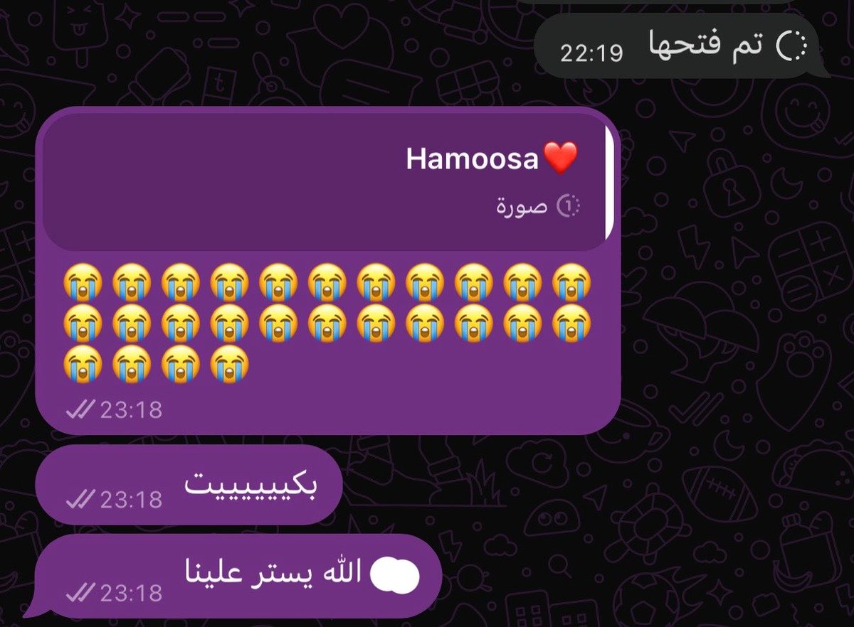lb8xl's tweet photo. انك تنقفط من صديقتك اسوء من انك تنقفط من اهلك 
الله يستر علينا جد https://t.co/BkYWcy49It