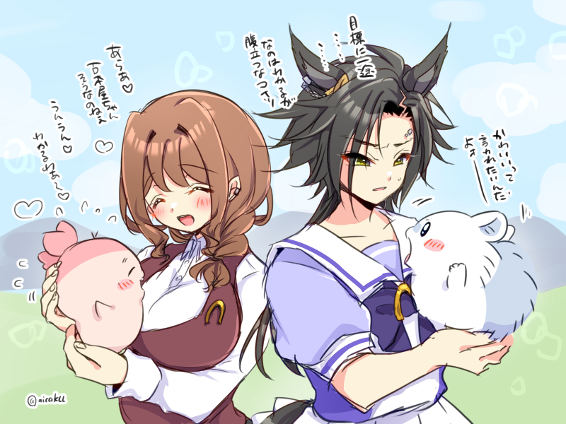 aicaKLL's tweet photo. 推しカプコラボ(シャカトレ♀/モモカニ) https://t.co/xicZWvBNtQ