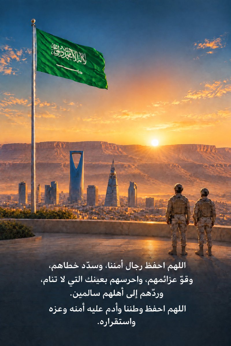 AliaYuosef's tweet photo. https://t.co/qsz6YnzIz0