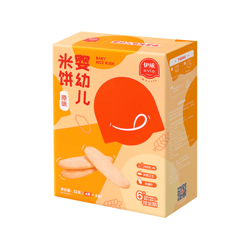 walwal_815's tweet photo. Just grabbed the most addictive matcha rice crackers! Perfect for snack time, share some joy with your favorite people https://t.co/9cHNSoWkA3
