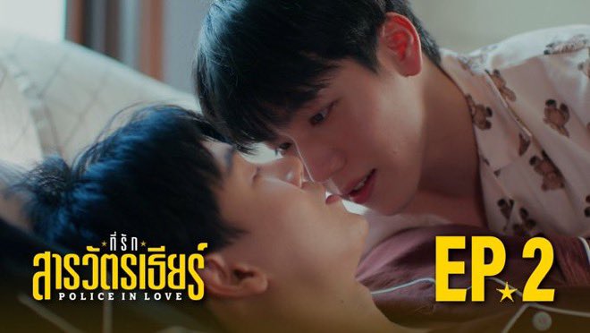 GardenKed's tweet photo. Update trend สูงสุด: 
As of 02:00 น.

Highest trend:
🌍🇹🇭🇻🇳🇮🇩🇮🇹🇵🇭🇲🇾🇧🇷  

#PoliceinLoveEP2
#3🌍
#1🇹🇭
#40🇮🇩
#30🇵🇭
#39🇮🇹

PIL SERIES EP2
#4🌍
#2🇹🇭
#7🇻🇳
#9🇮🇩
#19🇮🇹
#12🇵🇭
#16🇲🇾
#21🇧🇷

#หยิ่นวอร์
#yinyin_anw #warwanarat https://t.co/gWHuLgnT6t