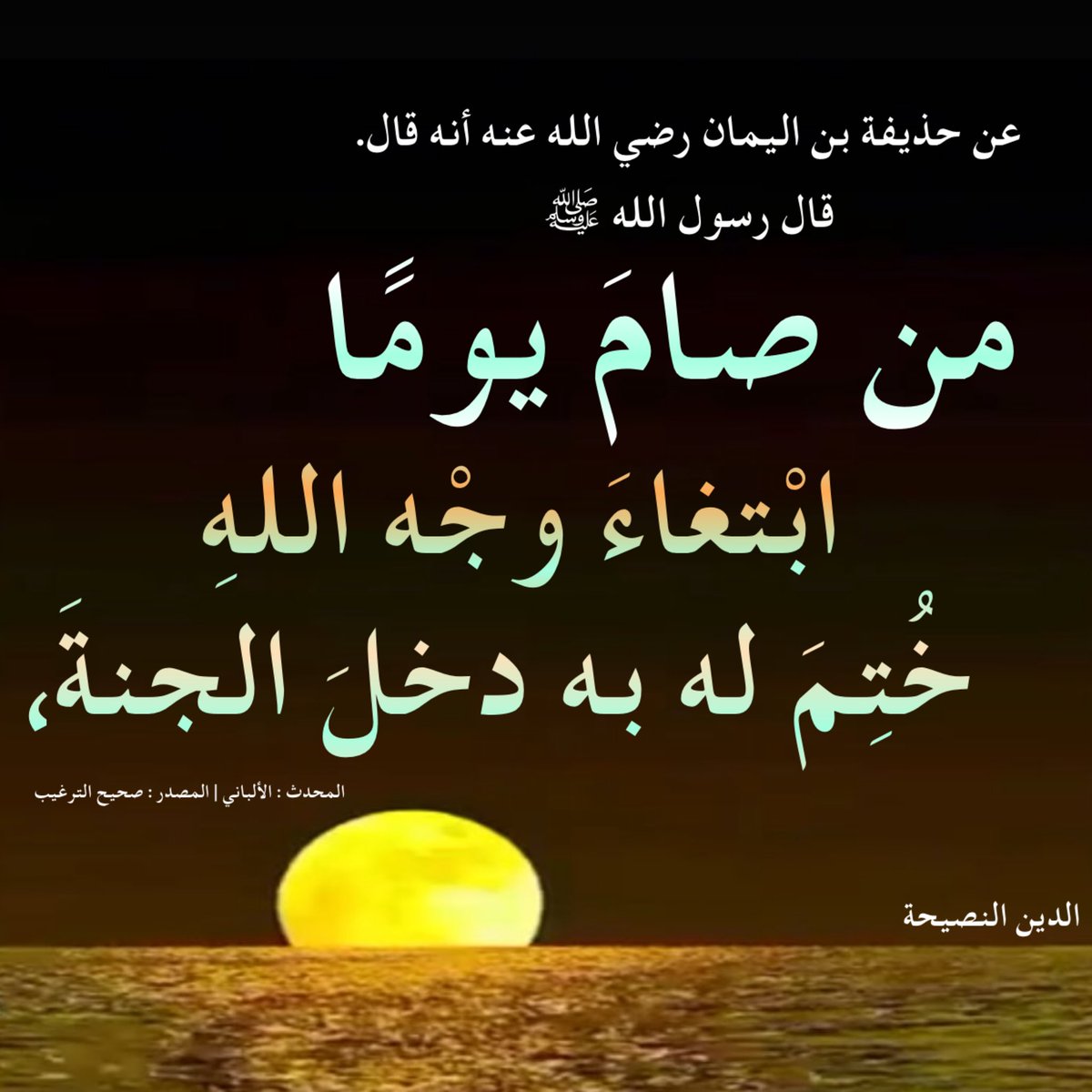boyousefalazmi's tweet photo. https://t.co/sGynYw6HTA
