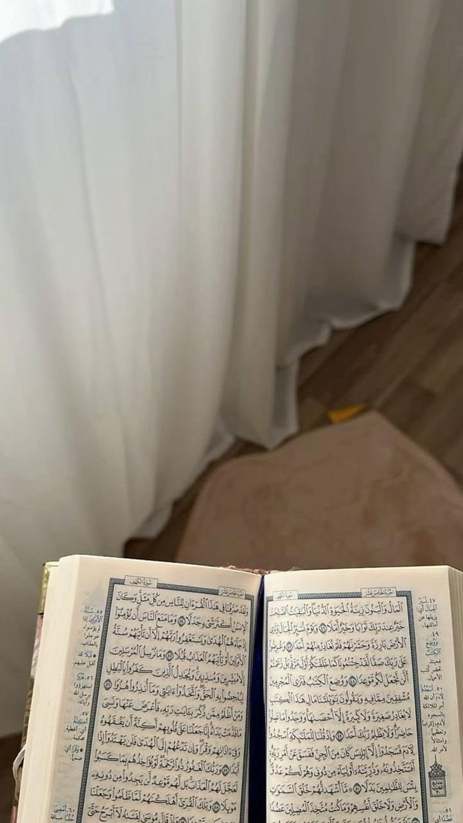 Badriah__x's tweet photo. اللهمّ كن معي و زدني قوّة و صبرًا اللهمّ أزل الضيق عنّي و أبعد عنّي كل ضيق اشعر به و كل ما يشغل بالي ربّي  أرح قلبي اللهمّ اجبر قلبي و هوّن حزني يا ربّ أن في قلبي دعاء و أنت يا ربّ المجيب ، اللهم آمين🤍 https://t.co/SNaoIDWker