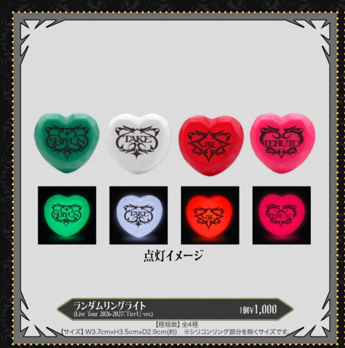 93nagi99's tweet photo. 騎士Xグッズ交換仮約束

譲）🤍🩷♥️（♥️は1枠目〆）

求）💚等身≫デフォ

郵送またはTier1大阪手渡し可能
お気軽にお声掛け下さいませ

購入数まだ未定です。

 #騎士Xグッズ交換 #騎士Xグッズ買取  #KnightXグッズ交換  #KnightXグッズ買取 https://t.co/sIh01DHicC
