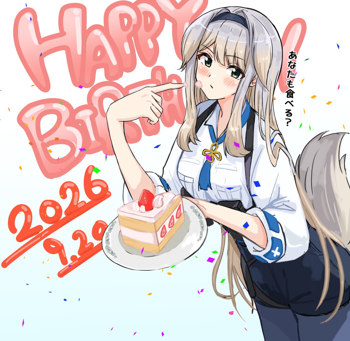 becky_oekaki's tweet photo. #栞葉の誕生日
お誕生日おめでとうございます！ https://t.co/wgwsONpU0N
