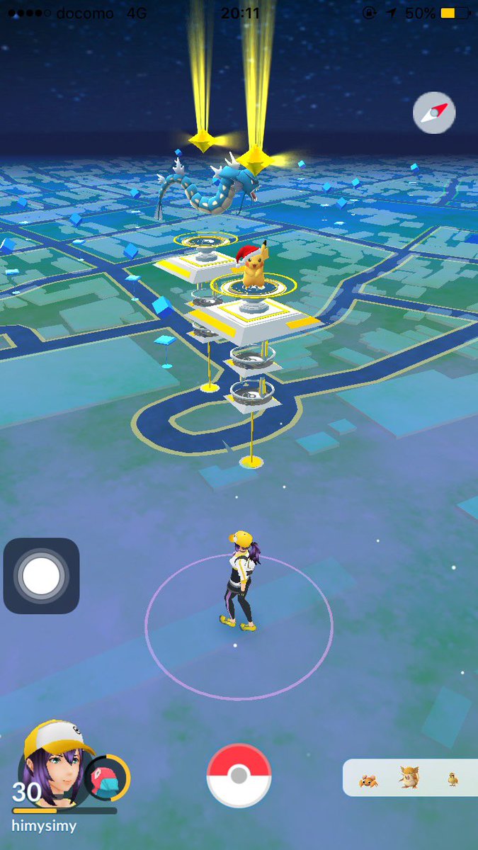 tetsu_himysimy's tweet photo. Do y’all remember the old days…
Fewer Gyms, fewer Pokémons, 
and fewer buttons on the screen…
#PokémonGO https://t.co/NPPIq3ZcE9
