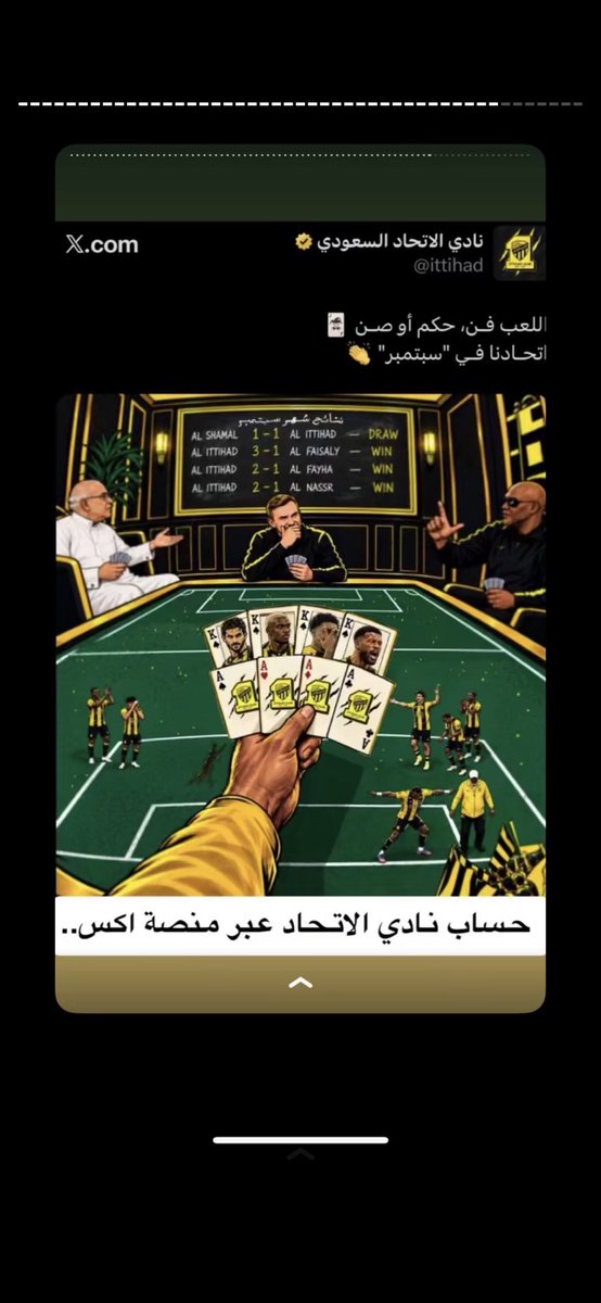 Naseer2007m's tweet photo. @samialqorashi شاغلك النصر واللي يطقطق عليك الاتحاد والهلال اشر للقمر والأحمق ينظر إلا إصبعي https://t.co/dLQEBJo0ti