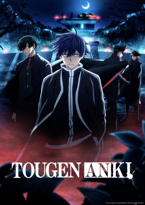 SuperSonicSSJ2's tweet photo. ¡Visual principal de la segunda temporada de la adaptación anime "Tougen Anki"!

¡Se estrenará el viernes 2 de octubre! https://t.co/2MTAxvTiC1