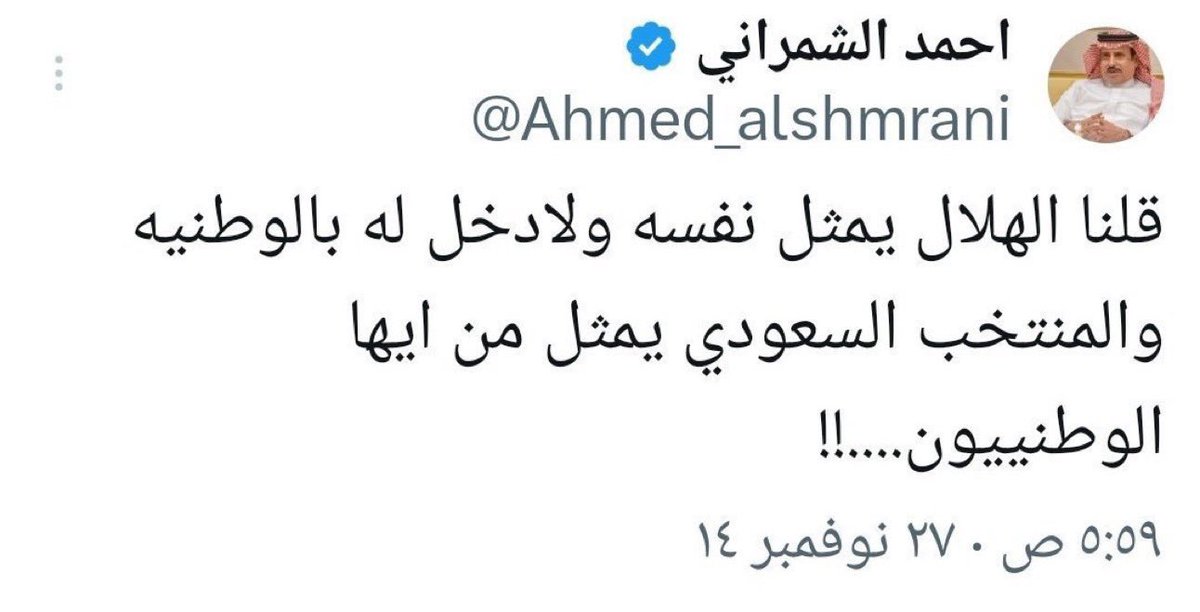 brhaaam's tweet photo. @li0n_10 ي خي تعجبوني يوم تصيرون مساكين https://t.co/pxIoEqLxv1