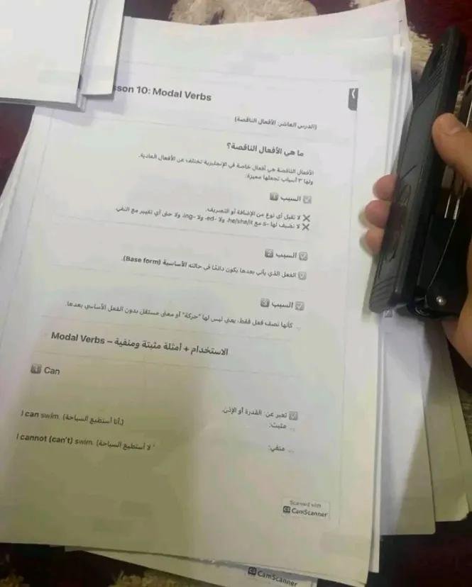 oiiii0o's tweet photo. يا جماعة شوفوا وش لقيت لكم من شي إن! 😍
هالطابعة بتفتكّون معها من مشاوير المكاتب 🖨️
تطبعون كل اللي تحتاجونه من الجوال وعلى طول، وخصوصًا مع المدارس… توفر وقت وجهد بشكل رهيب! 👌🏻

رقمها في شي إن: 4Y25Z52 https://t.co/F3ehwPWnaD