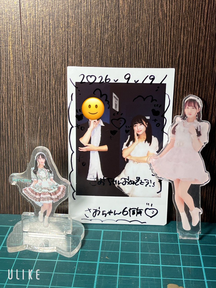 Hearts0311's tweet photo. 昨日のチェキよ〜(´・ω・｀)

現場自体は やや小さいハコやったけど、個人的には あのくらいが丁度良かったかな☺️

#麦乃らるむ
#らるむしか勝たん 
#さお https://t.co/5qxPWT75Ef