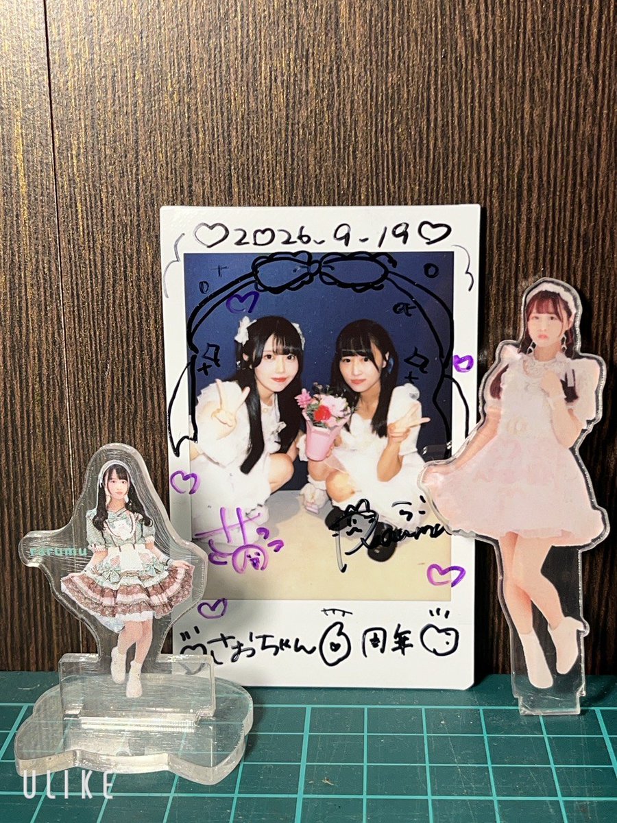 Hearts0311's tweet photo. 昨日のチェキよ〜(´・ω・｀)

現場自体は やや小さいハコやったけど、個人的には あのくらいが丁度良かったかな☺️

#麦乃らるむ
#らるむしか勝たん 
#さお https://t.co/5qxPWT75Ef