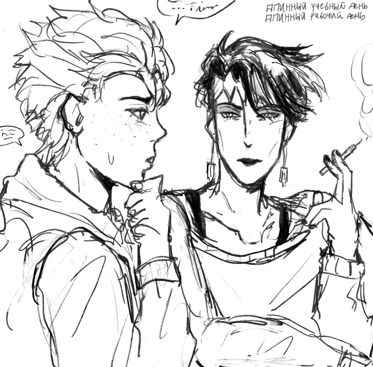 okaysammo's tweet photo. old koichi and rohan i forgot to post https://t.co/aNY2T31VHz