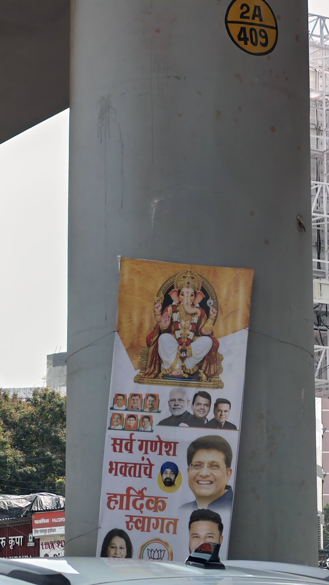 terminatoreow's tweet photo. @AshwiniBhide @CMOMaharashtra @BJP4India are hoarding on metro pillar  an punishable offence? Or politician are above any law in India @suchetadalal @richapintoi @zoru75 @mashrujeet @MumbaiPolice @mumbai https://t.co/Awq5AZPCiC