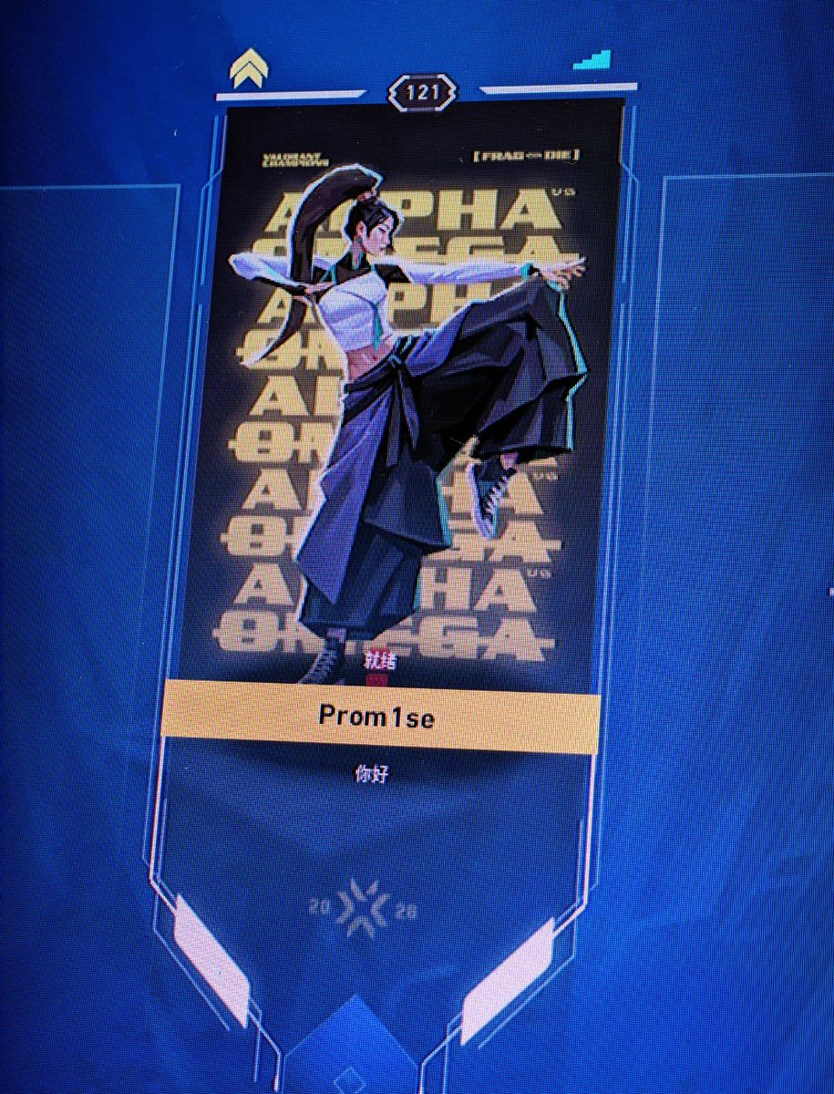 1oveyan9's tweet photo. My game time, this new card looks so cool, I really like it https://t.co/acPSRBpWLD