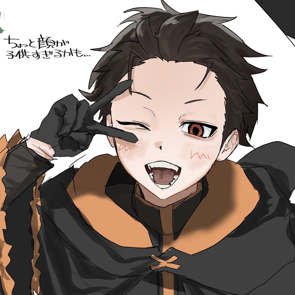 bashier_82's tweet photo. アヤマス https://t.co/KXmg4u6jcu