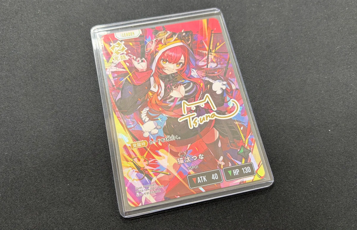 レプトントレカ海田店【毎日大会開催中！！】 on X: 