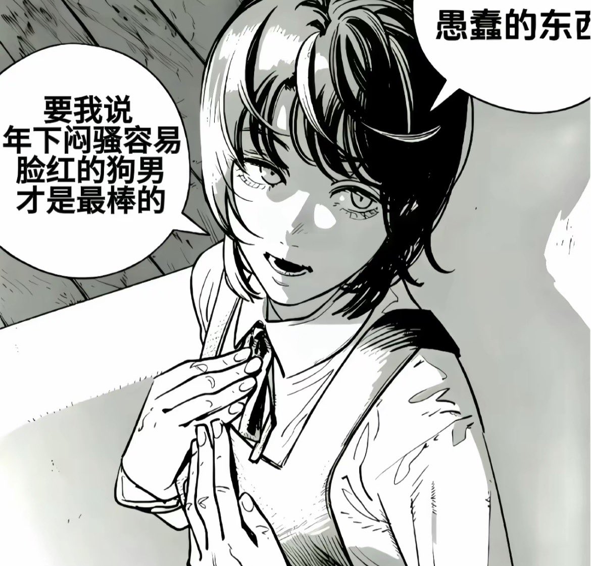 PHenry2778's tweet photo. https://t.co/d9jQdXUYsT