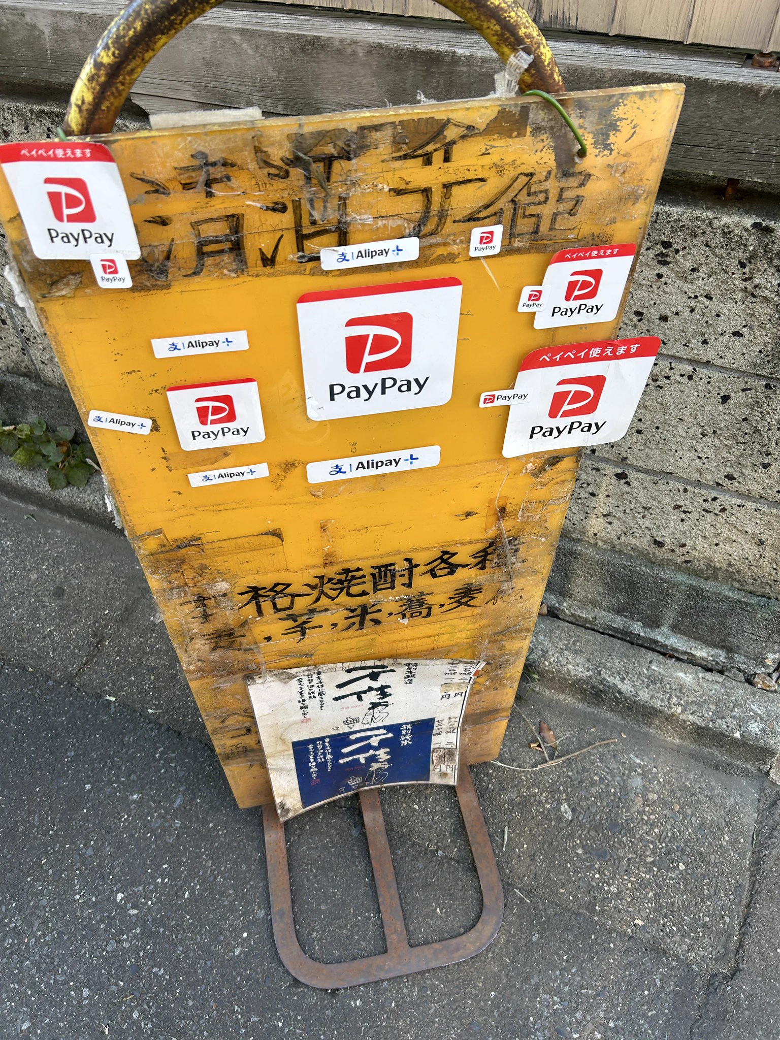 タカキヒロシ on X: 