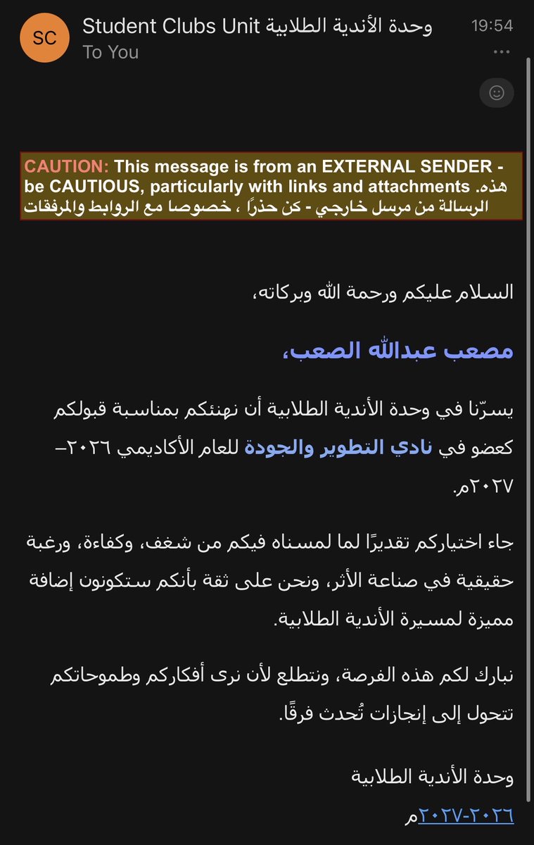 kddk33's tweet photo. اللهم لك الحمد تم قبولي في نادي التطوير والجودة ، 
إن شاء الله تكون بداية جميلة لاكتساب خبرة وتطوير مهارات جديدة. https://t.co/2D0LVi6Mrm