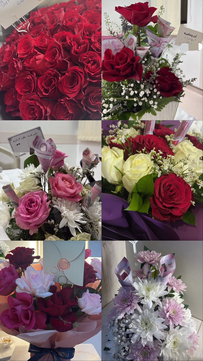tiamo246's tweet photo. غرفتي صارت كلها ورود عشقي الأبدي 🥹🤏🏻🤏🏻 https://t.co/vxrNaVc8ym
