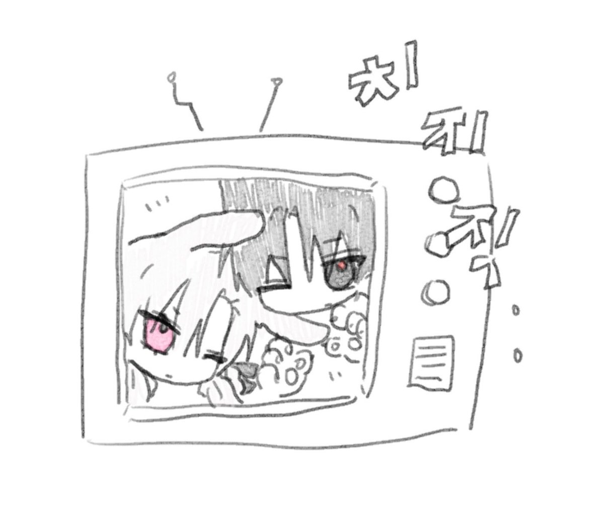 5rx3r's tweet photo. 저 사랑하는거라 생각 하겠습니다
🫧환영하오님 cm https://t.co/ZgVLLSxBWI
