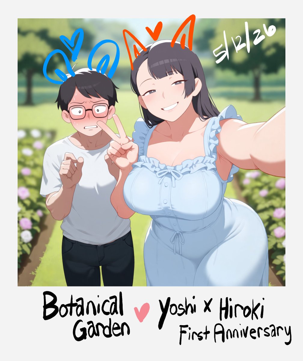 BahahaOrNot's tweet photo. Yoshi's Back 📸✌️ https://t.co/hiuhQNJZEd