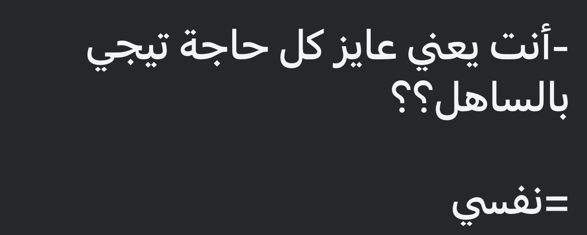 Salemkhaled775's tweet photo. https://t.co/niZz9e3DpQ