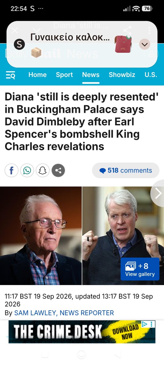 ShakeLS's tweet photo. Princess Diana still resented and hated inside the Royal family. For how many years i have been saying this! King Charles dissapeared her pics from all palaces and houses. William and Harry didn't have her pics out because ot was hurting papa. William didn't have pics of her in his house even as a married man up until a few years ago as he admitted. 

Only Prince Harry has had the guts to be open and proud of her. To love her admire and appreciate her work and legacy and that's what he is teaching his children. 
How many years i have been saying William is raising his children in an environment that still hates Princess Diana to its core. William himself doesn't feel any connection to her, he can hardly speak warm about her. Only the last few years after he realised she is the huge brand that the whole world still relates to, he is trying to embrace who she was. 
How many times I have said you visit palaces as a tourist and you aren't allowed to ask for her. The staff is ordered not to talk about her. And William Parker Bowles has accepted all that. He took part on this erasing. I'm so glad all these are coming to light. 30 years on they are still hating her on every turn because she remains super popular. Bigger and loved.