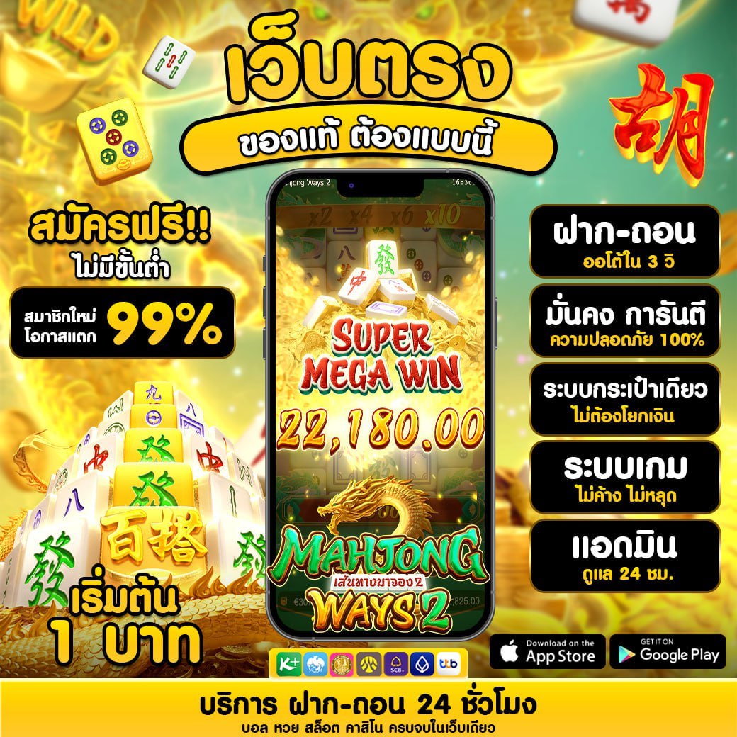 Tubanrdpcg's tweet photo. 4 เกมส์ถอนหนักประจำเว็บ
อัตราชนะสูงสุด รอบสัปดาห์ ‼️
✅คืนยอดเสีย 8%

📌สมัครคลิก https://t.co/IFY9rSaxTg

🤑 #สล็อต 🤑# สล็อตเว็บตรง่ 🤑สล็อตเกมส์่
🤑 สล็อต่่ 🤑 สล็อตวอเลท่่ 🤑สล็อตัวอเลท https://t.co/8VNFeUeDIu