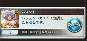 HOPEDX's tweet photo. 黄色だったからマイペ戻ったらこれだった　これは金剛を使わせにきてるサイゲの策略 https://t.co/PMhMu57LFY