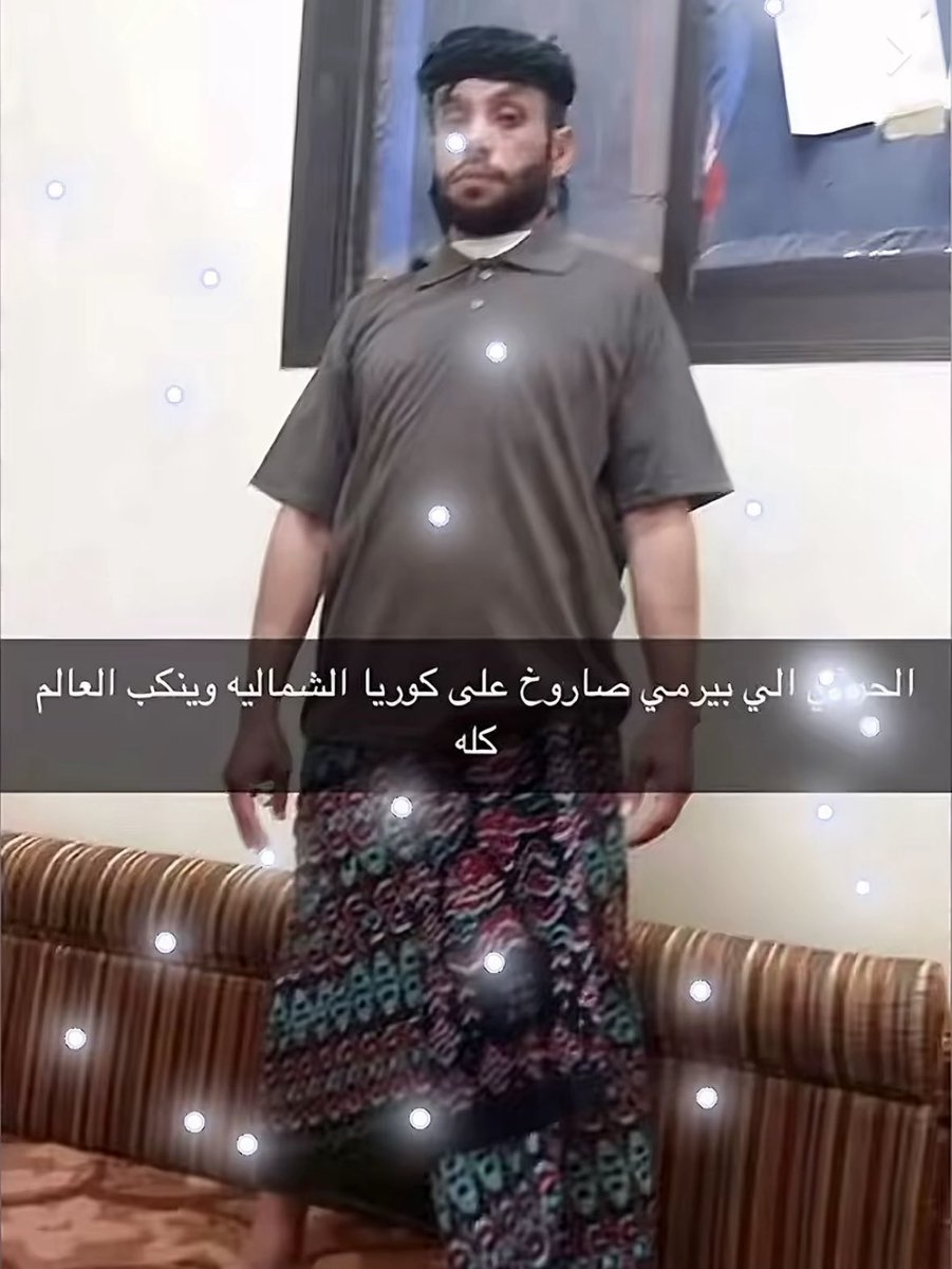 Feik2d's tweet photo. @y_alhothi ههههههههههههههههههههههههههههههههههههههههههههههههههههههههههه ههههههههههههههههههههههههههههههههههههههههههههههههههههههههههه https://t.co/ZZj5oLR7mV
