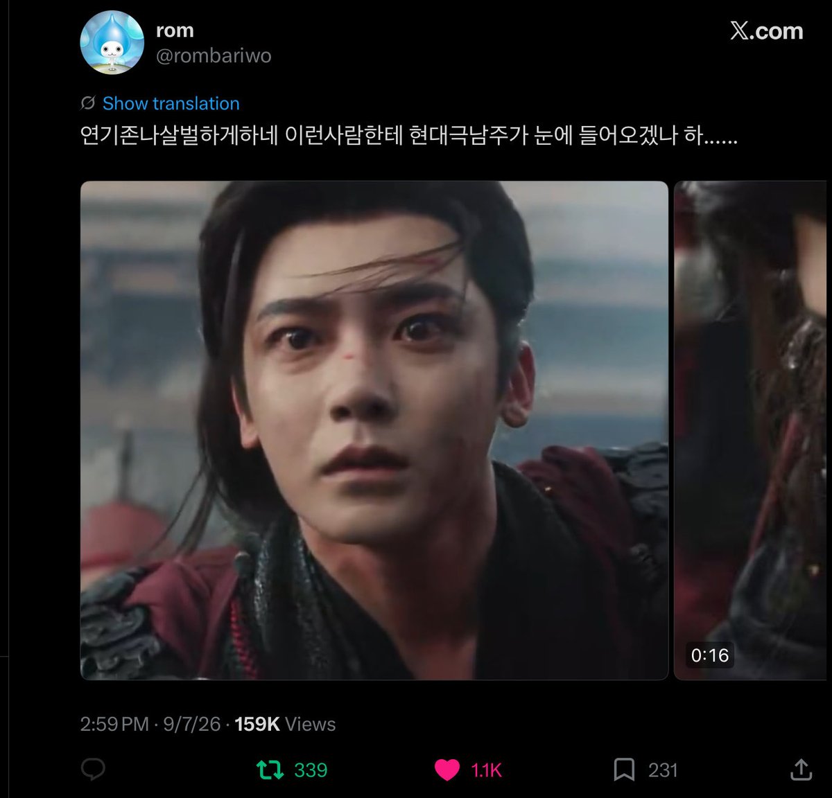 cinnamonivory's tweet photo. This scene has been getting so much attention. HMH’s performance throughout this drama is chef’s kiss and deserves all the praise. Oh Hou Minghao, the actor you are 😍

#HouMinghao https://t.co/zDGeDXeRBR