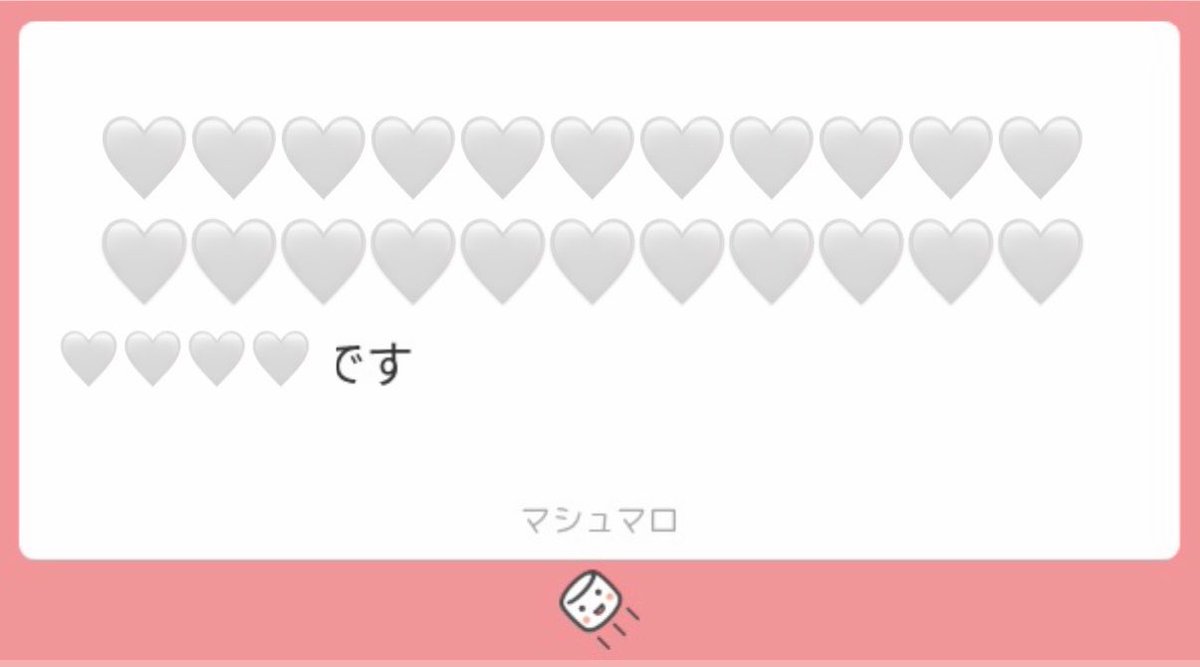 _oyasumiu_'s tweet photo. ただのオタクだから、向こうがプラベで何してても気にならない🆗︎︎
そんな言ったら恭平も同じだからwww
アイドルも人間(  ´˘`  ) https://t.co/BqM9WfCeMW