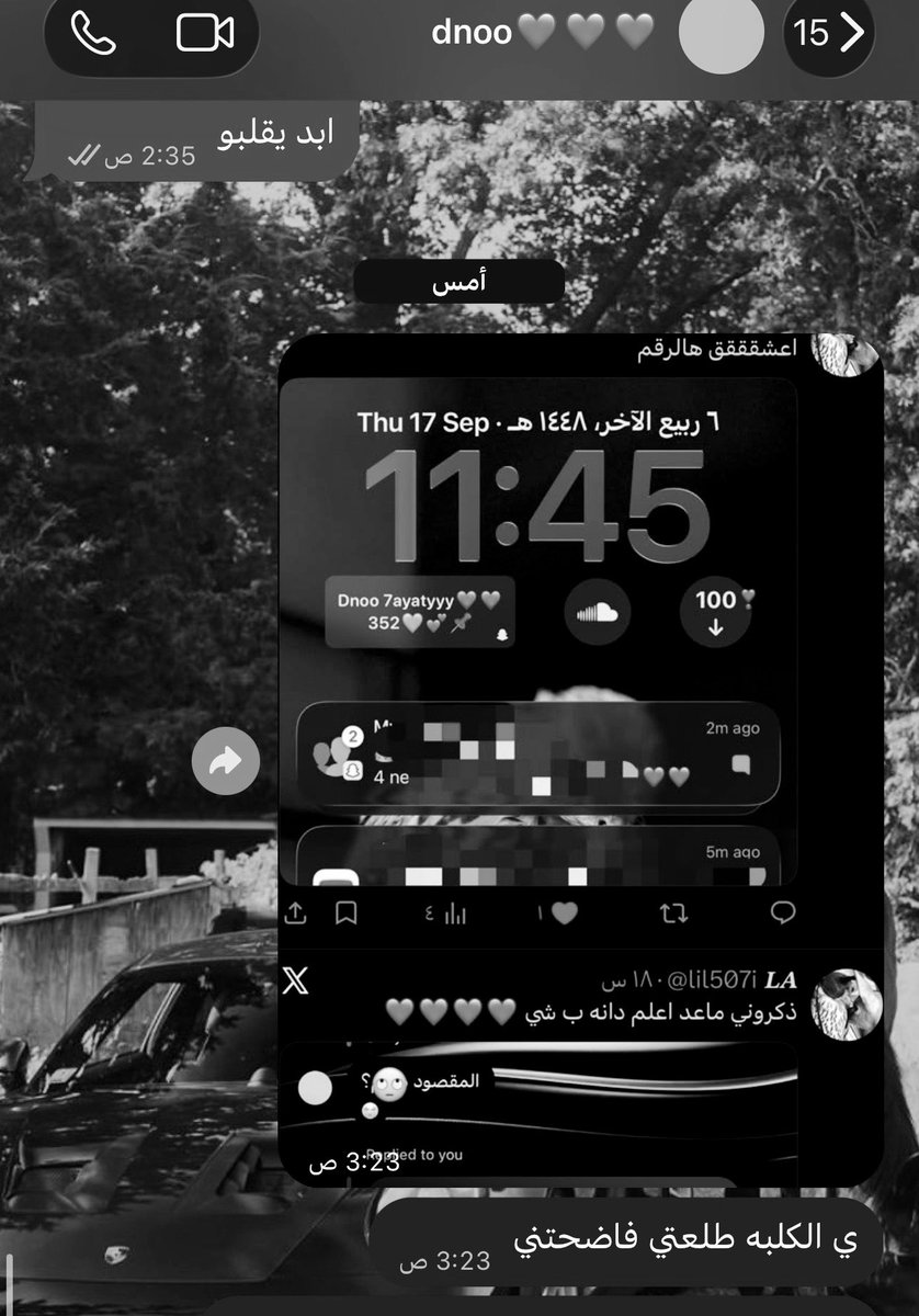 lil507i's tweet photo. يمه نسيت منها صبر 😭😭😭 https://t.co/7pmUvrIUDj