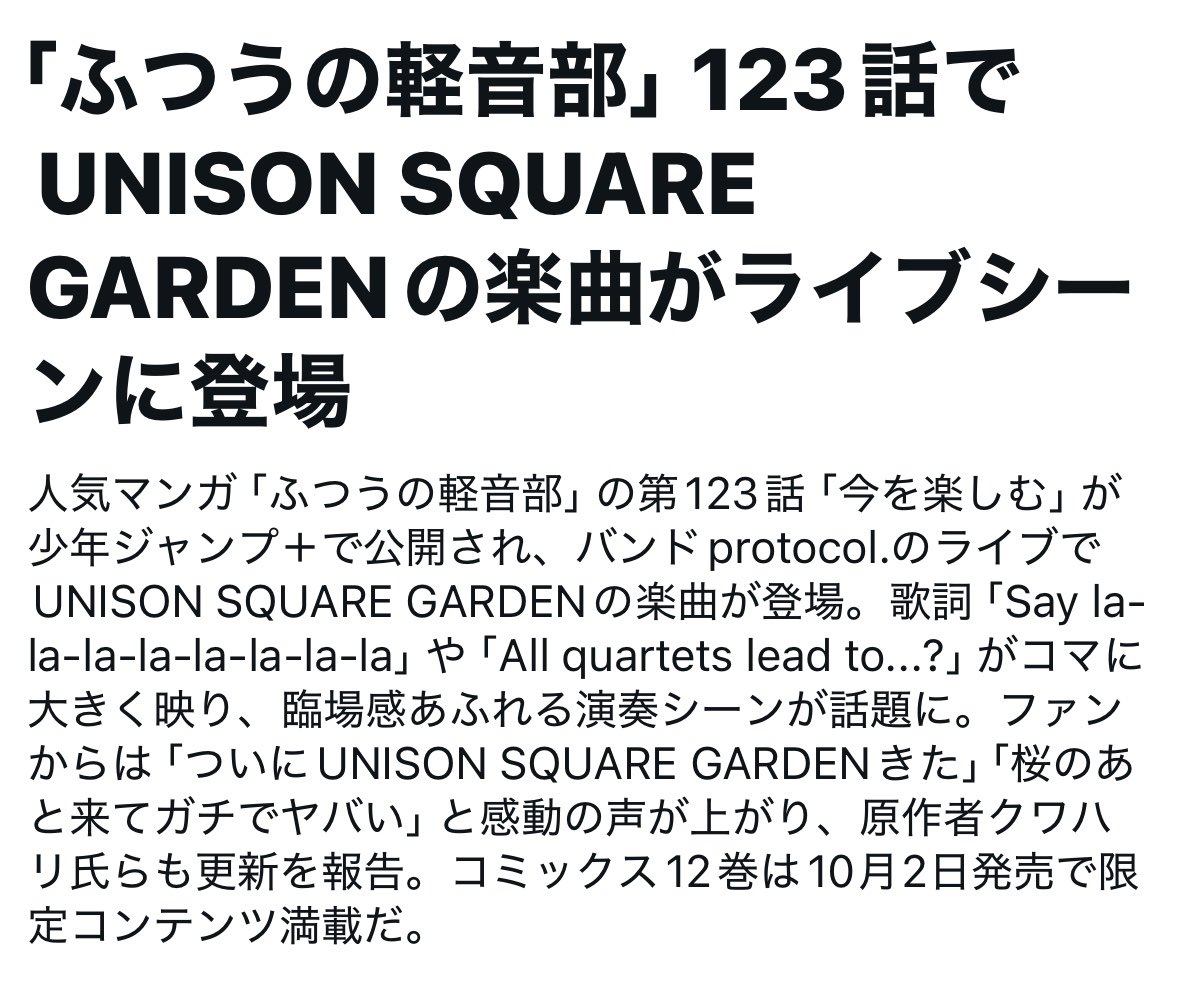 DAMUFA_USG2011's tweet photo. 読んで

ただそれだけ https://t.co/jVyxzCwj5K