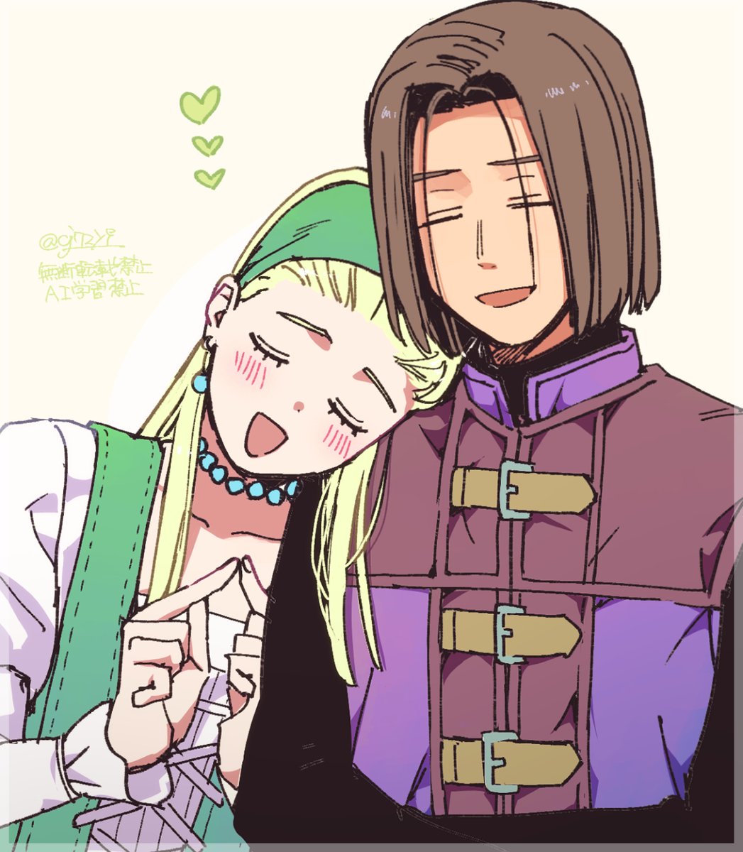 mizoremiyako's tweet photo. 主セニャ💜💚アンケート投票ありがとうございました♡

うちでは英語表記：Herenaとして扱います。 https://t.co/iWCdxKgoQu