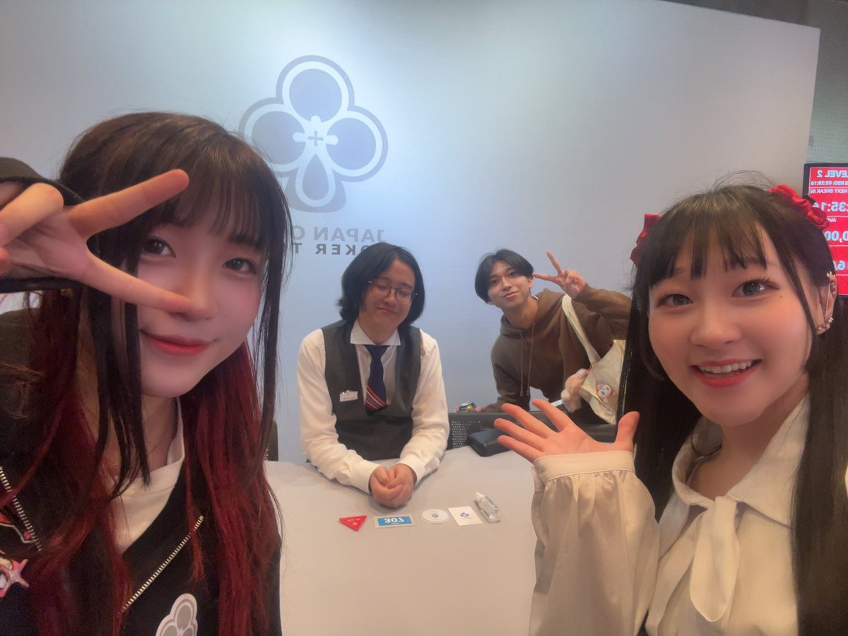 JOKERS_himeno's tweet photo. JOPT Sapporo #2

@miyu_poker 
@Shisyu_Syusyu 
@Satsuki_Jokers 
@hana_Jokers https://t.co/wE6cy34PSO