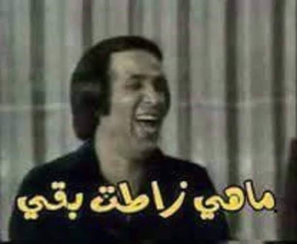 AtefMhd's tweet photo. @heshamsabry01 https://t.co/F0h4dMrV1q