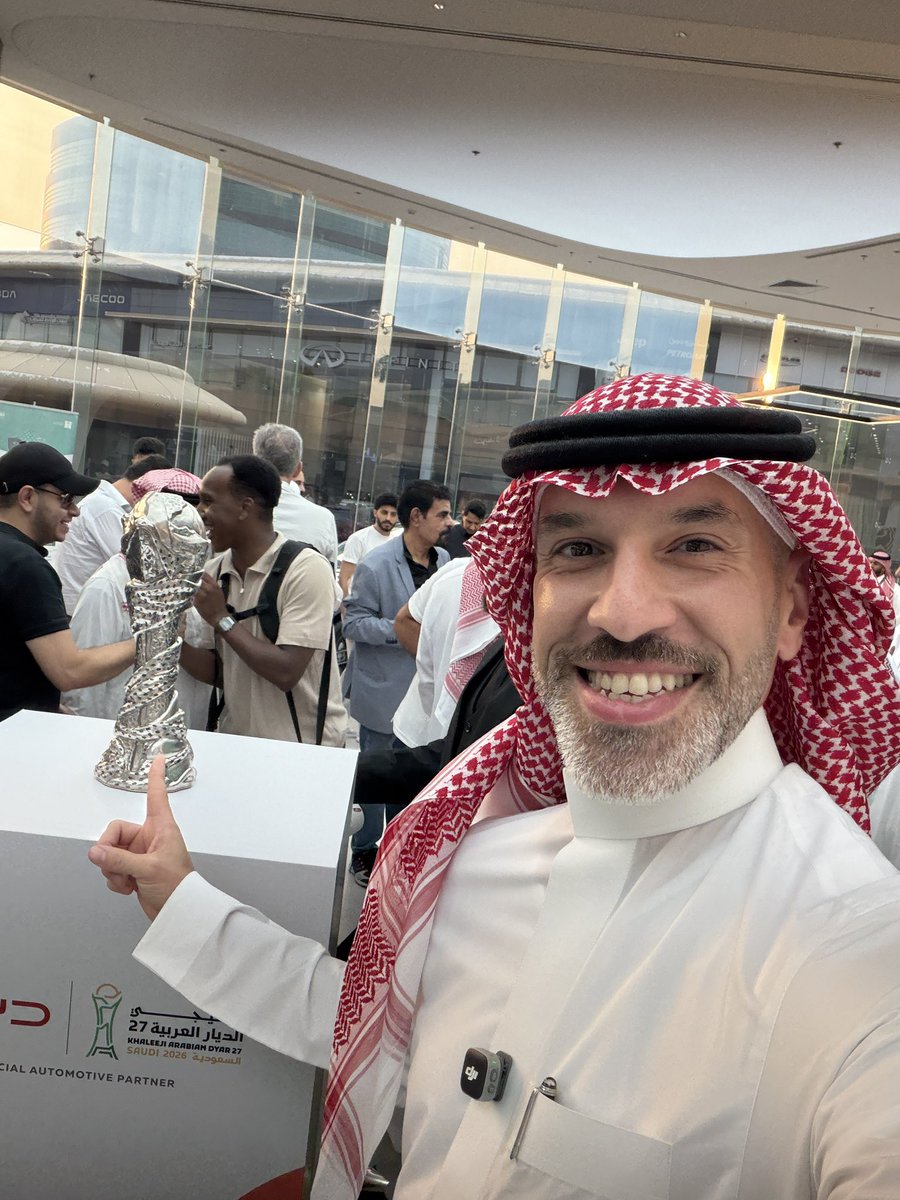 auto_catch's tweet photo. اليوم في معرض بي واي دي في اوتو مول في جده لحظة وصول كأس الخليج🎉

@BYD_KSA https://t.co/XKdmBUiNld