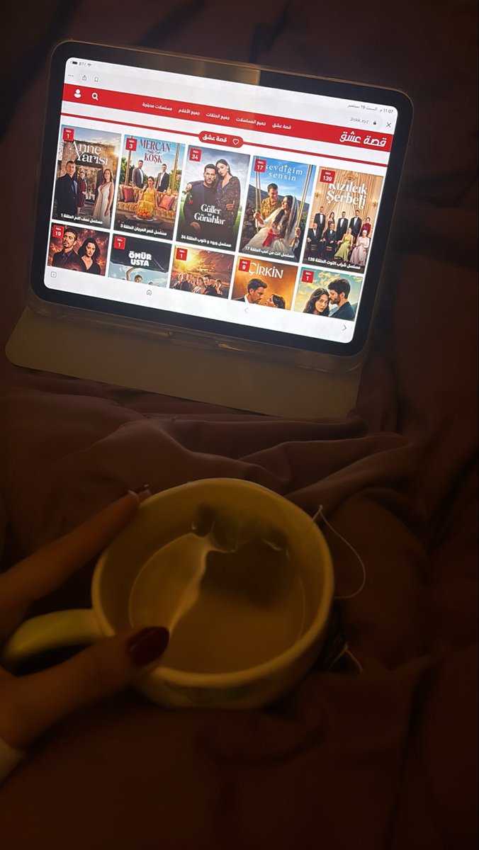 Oili87's tweet photo. مسلسل جديد وكوب بابونج نهايه اليييوم هذا اللي احتاجه😋 https://t.co/ZS6Kq3k4qo