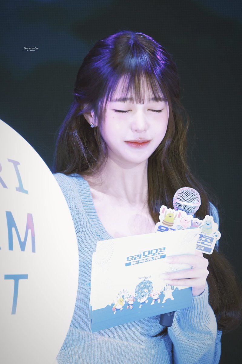 Strawbabbie_wy's tweet photo. 260919 

불꽃놀이 때문에 놀란 때햄이 ㅋㅋㅋ💕

#아이브 #IVE #장원영 #JANGWONYOUNG #원영 #WONYOUNG #ウォニョン @IVE_twt https://t.co/kuEOv9LvhZ