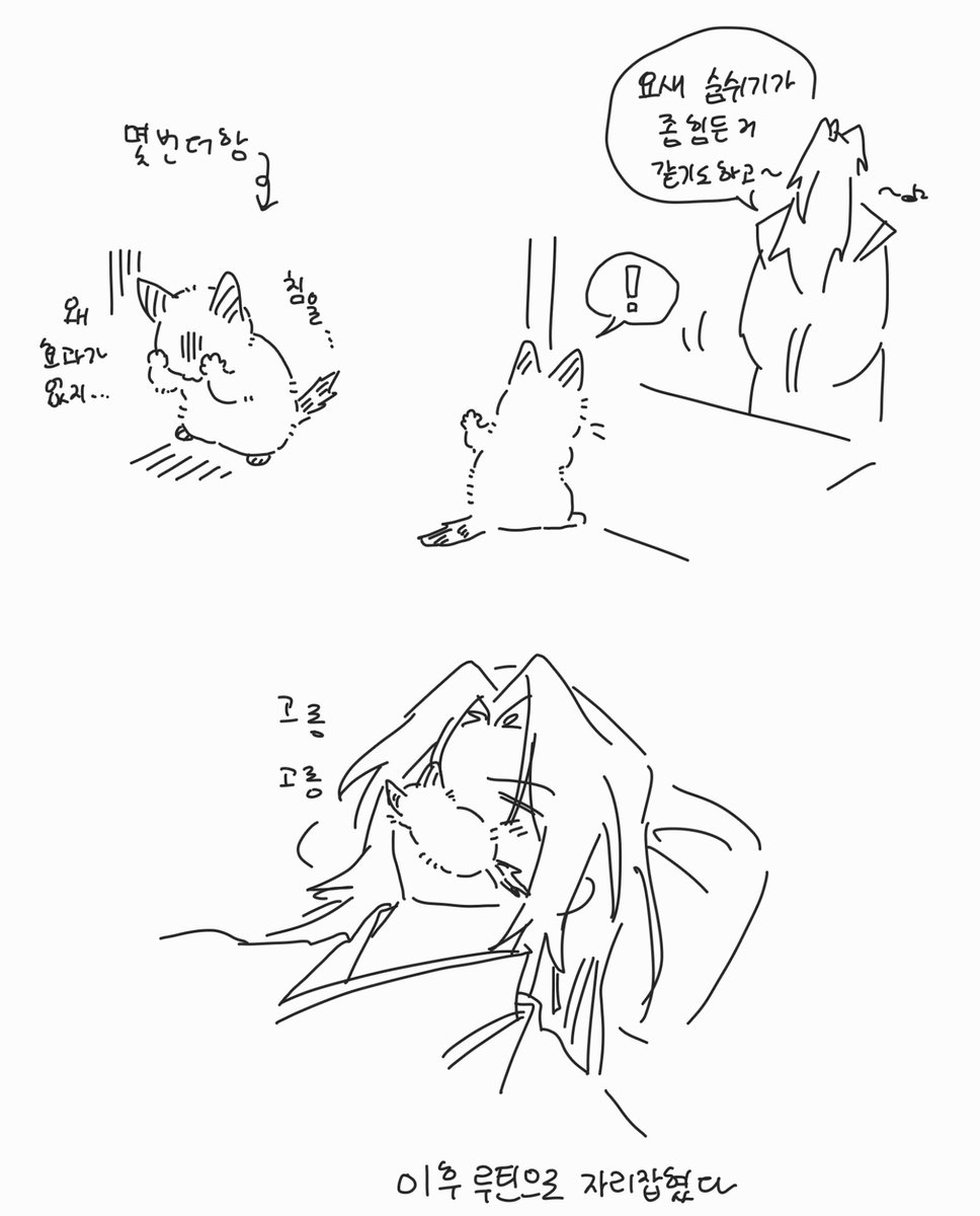gaejamitsm's tweet photo. 국귀 https://t.co/Fl4yYcvYru